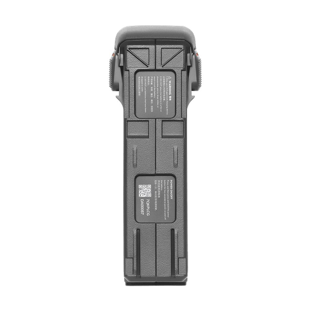 DJI Avata 2 Intelligent Flight Battery