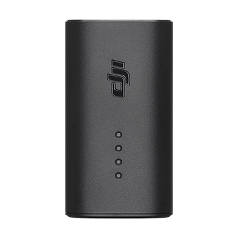 DJI FPV Goggles Battery