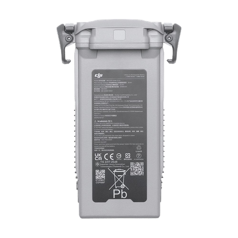 DJI Matrice 4D Series Battery